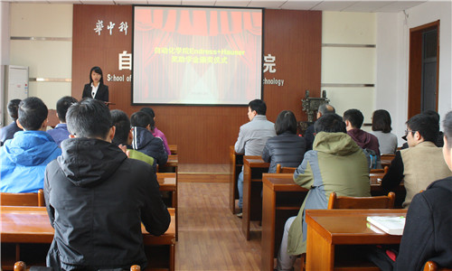 IMG_5829_副本.jpg