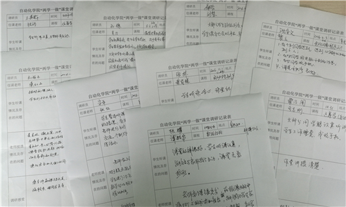 58213d5866d23_副本.jpg