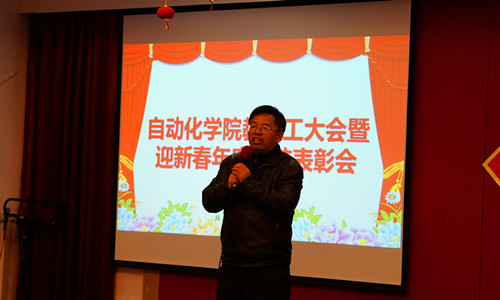 表彰会003.jpg