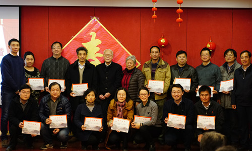 表彰会001.jpg